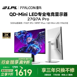 雷鸟 Q7A Pro 1196分区QD-MiniLED 27英寸2K320Hz电竞显示器