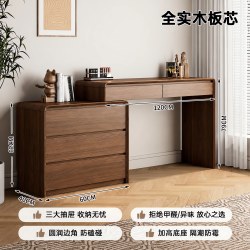 2026现代简约胡桃色实木带镜梳妆台斗柜一体卧室收纳化妆桌小户型