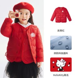 波司登 三防 儿童羽绒服