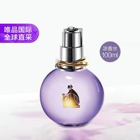 LANVIN 花果香调 女士浓香水  100ml