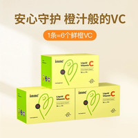 移动端：inne 维生素C 甜橙味 280ml