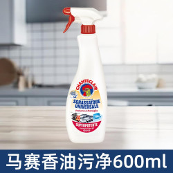 大公鸡管家 大公鸡头管家 多能油污净 马赛香型