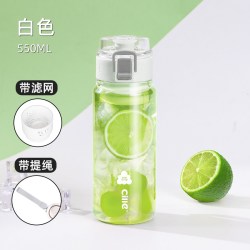cille 希乐 塑料杯户外便携男女水杯tritan车载旅行杯子大容量水壶 紫色550ml