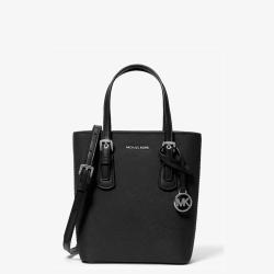 MICHAEL KORS Voyager 女款小型皮革通勤手提可转换斜挎单肩包