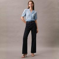 限尺码：Scotch & Soda SCOTCH&SODA 百搭简约休闲透气耐磨显瘦牛仔长裤（版型偏大）