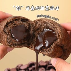 BIMBO 多菲角可可味夹心爆浆牛角包10包