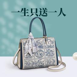 千百度 包包女大容量轻奢手提包妈妈包单肩斜挎包休闲女包