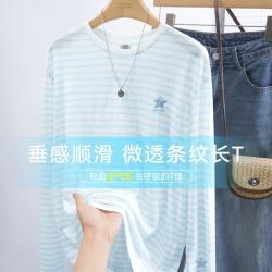 雪中飞 长袖t恤女2026夏季韩系宽松设计感罩衫上衣女