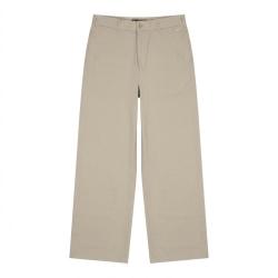 Acne Studios 男式时尚潮流纯色简约百搭日常通勤休闲纯棉锥形裤