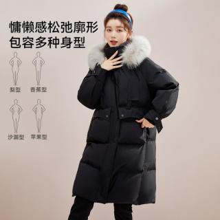 雪中飞 女式时尚羽绒服简约百搭冬季御寒保暖外套女