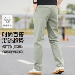 雪中飞 松紧腰休闲裤男2026秋季百搭男裤弹力直筒大码裤子