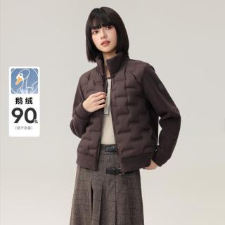 雪中飞 时尚鹅绒拼接款立领外套2025年日常户外百搭男女外套