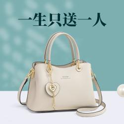 千百度 包包女包大容量水桶包妈妈包单肩斜挎包时尚手提包