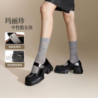 千百度 超值厚底玛丽珍鞋小个子增高乐福鞋圆头百搭女单鞋浅口厚底女鞋子