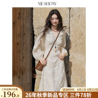 谜秀 法式满幅刺绣收腰A字连衣裙女2026秋季新品显瘦长裙温柔气质仙女 米杏色 刺绣连衣裙 S