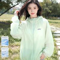 雪中飞 连帽防晒服外套女26夏季新款穿搭显白显瘦运动防晒衣女