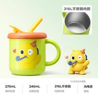 babycare 马克杯宝宝成长杯子吸管水杯卡通杯成长杯