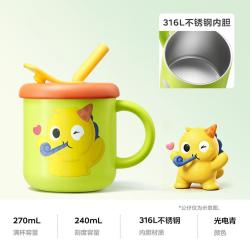 babycare 马克杯宝宝成长杯子吸管水杯卡通杯成长杯