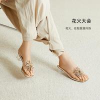 千百度 烟花透明带一字拖女2026年夏季新品水晶露趾法式时装凉拖鞋女