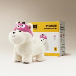 babycare 迷你小狗过家家电动毛绒玩具mini西高地毛绒小狗儿童周岁礼物