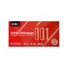 zioxx 赤尾 001 韧意玩 超薄安全套 6只