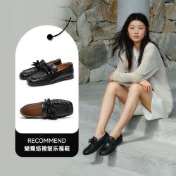 千百度 羊皮蝴蝶结复古褶皱乐福鞋薄底女单鞋jk学院风2026春新方头