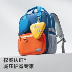 babycare 减负护脊 儿童书包
