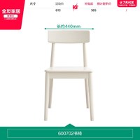 全友 家居现代简约电脑书桌工作台书房阅读学习写字桌子2026新款