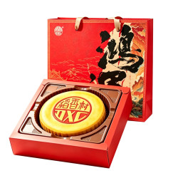 稻香村 月饼礼盒500g