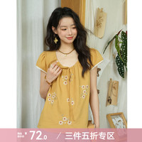 谜秀 粉橘十字针刺绣抽绳飞袖小衫女2026夏季复古棉感显瘦上衣女 古铜色 复古橘黄 M