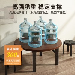 姿竹 可折叠矮桌家用简易圆形吃饭桌宿舍餐桌出租房户外便携四方桌茶几