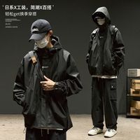 百亿补贴：冲锋衣男日系潮牌宽松连帽登山服男士春秋款美式休闲工装夹克外套
