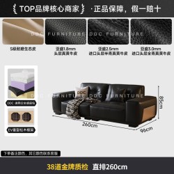ddc 意式高级感黑金刚真皮沙发客厅复古大黑牛头层牛皮高端沙发