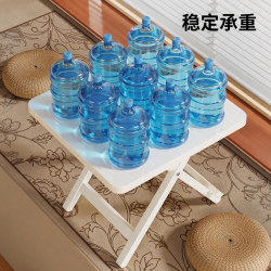 林家小子 客厅折叠桌家用茶几榻榻米茶桌宿舍厨房出租房便携多功能吃饭餐桌