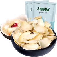 九鲤湖 百合干 250g