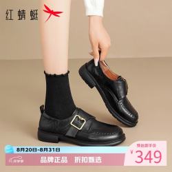 红蜻蜓 女鞋牛皮革乐福鞋子 女士粗跟小皮鞋百搭休闲单鞋一脚蹬妈妈鞋子