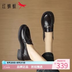红蜻蜓 女鞋牛皮革乐福鞋子 女士低跟小皮鞋百搭休闲单鞋一脚蹬妈妈鞋子