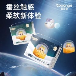 COOANGE 四包酷安奇柔羽皇纸尿裤柔软透气干爽拉拉裤尿不湿