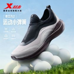 特步 柔立方跑鞋女2025年夏季网面透气缓震专业跑步运动休闲鞋 黑 35