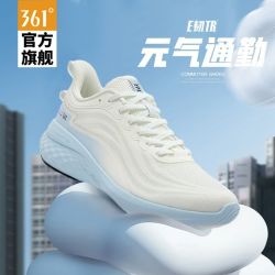361° 361度E韧TR3.0|男鞋运动鞋2026夏新款网面透气轻便跑鞋减震跑步鞋