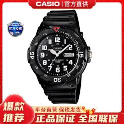 CASIO 手表男简约夜光日历运动防水石英儿童男女表MRW-200H-1B
