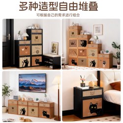 木马人 官方 飘窗柜阳台储物柜 黑色大号