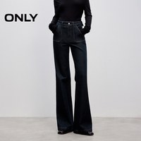 ONLY 2026秋季新款活性染贴袋设计复古高腰显瘦喇叭长裤牛仔裤女