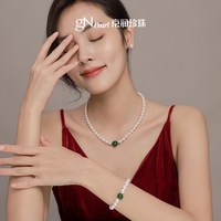 京润珍珠 京润福寿安康米形珍珠配玛瑙手链