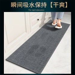厨房地垫防滑防油专用吸水脚垫长条防水垫子耐脏定制地毯2026新款