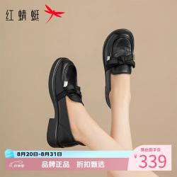 红蜻蜓 女鞋牛皮革乐福鞋子 一脚蹬女士小皮鞋通勤百搭单鞋休闲妈妈鞋子