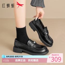 红蜻蜓 女鞋厚底增高乐福鞋 软底小皮鞋百搭女士休闲单鞋一脚蹬妈妈鞋子