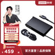 联想 拯救者笔记本电脑充电器电源原装230w 300w电源线适配器