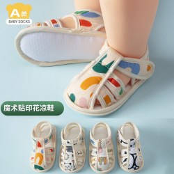 贝肽斯 婴儿鞋宝宝步前鞋6-12个月幼儿凉鞋男宝春夏布鞋软底防滑S