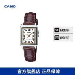 CASIO 海外 AQ-230A双显复古电子手表男女款官网